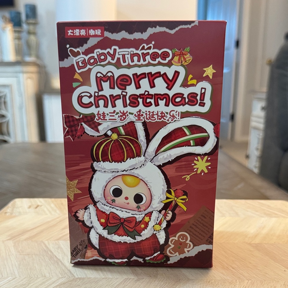 NWT Unopened Baby Three Merry Christmas Figure
